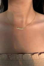 Arabic Shadow Necklace