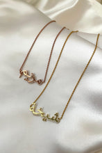 Arabic Shadow Necklace