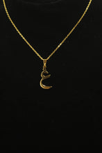 Arabic Letter Necklace