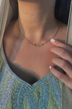Arabic Shadow Necklace