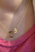 Tiny Arabic Name Necklace